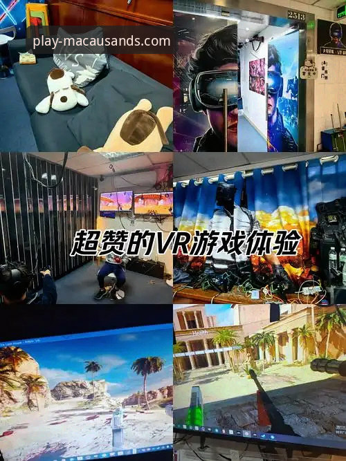 揭秘澳门沙金在线游戏：从下载到沉浸式体验的全流程解析