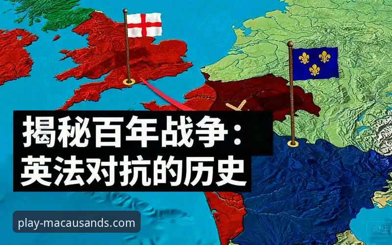 温布利惨案深度剖析：英格兰0-1日本，澳门沙金平台见证历史性一刻